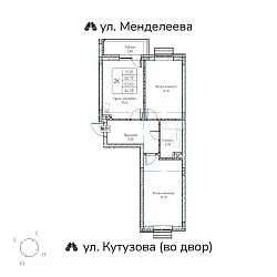 appartment-image