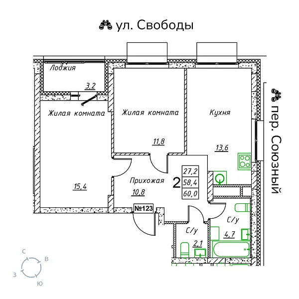 appartment-image