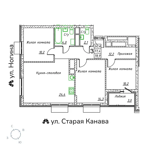 appartment-image
