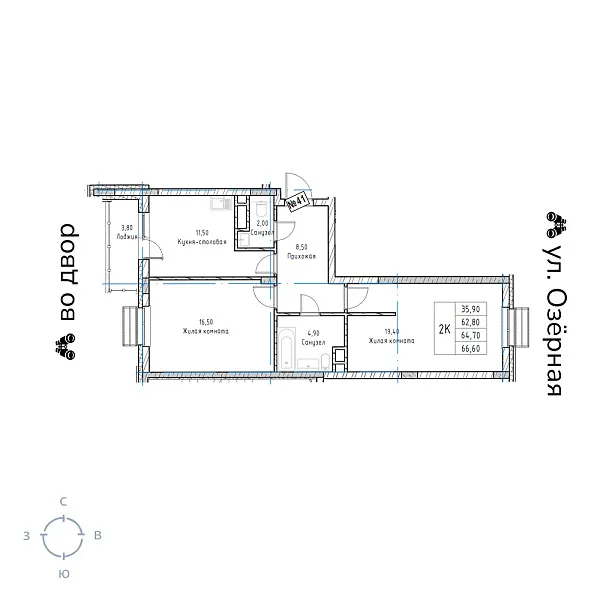 appartment-image