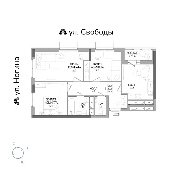appartment-image