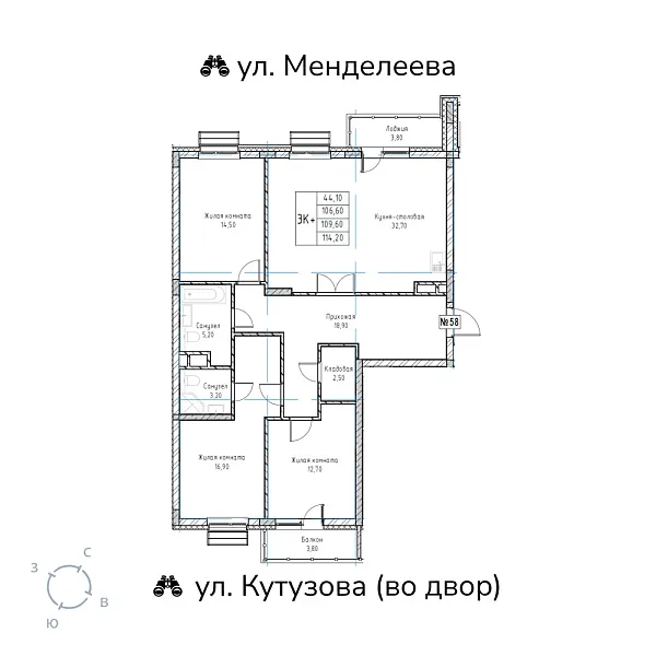 appartment-image
