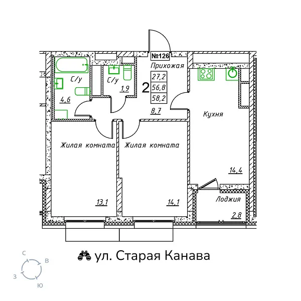 appartment-image
