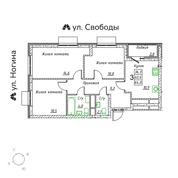 appartment-image