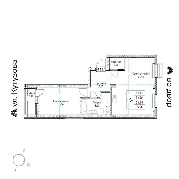 appartment-image