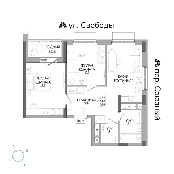 appartment-image