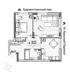 appartment-image