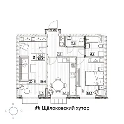 appartment-image