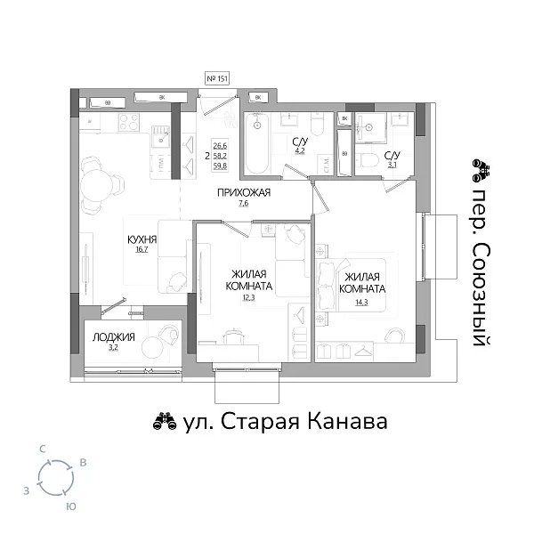 appartment-image