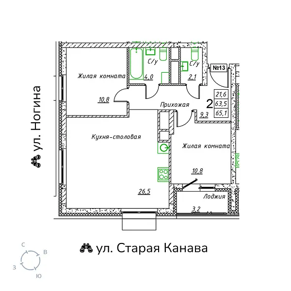 appartment-image