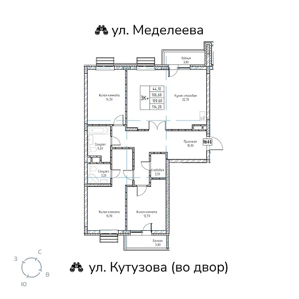 appartment-image