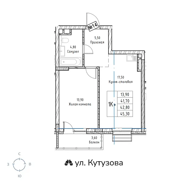 appartment-image
