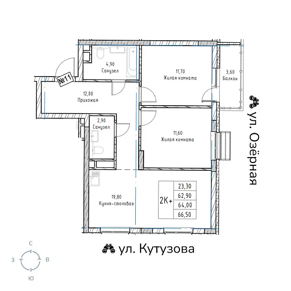 appartment-image