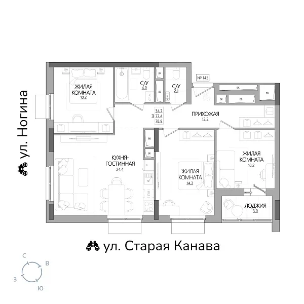 appartment-image