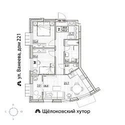 appartment-image