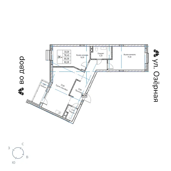 appartment-image