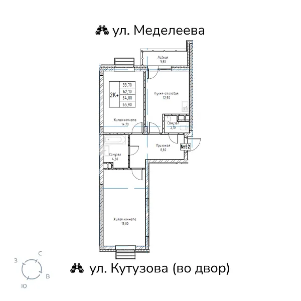 appartment-image