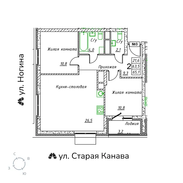 appartment-image