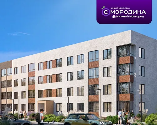 Доступная ипотека от 11,1%!