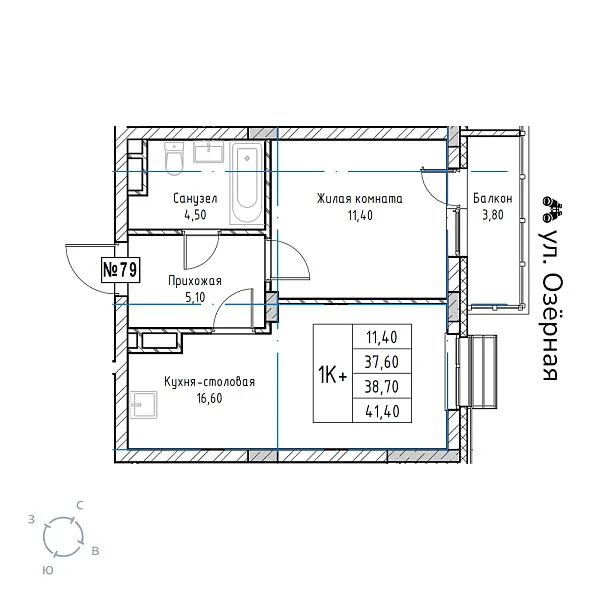 appartment-image