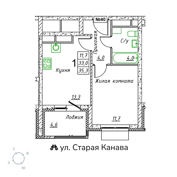 appartment-image