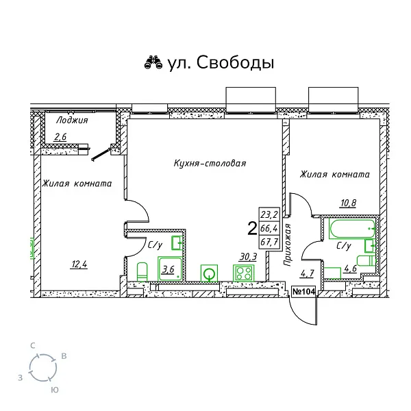 appartment-image