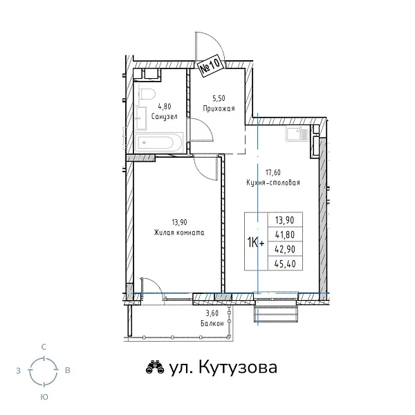 appartment-image
