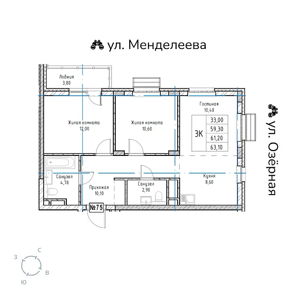 appartment-image