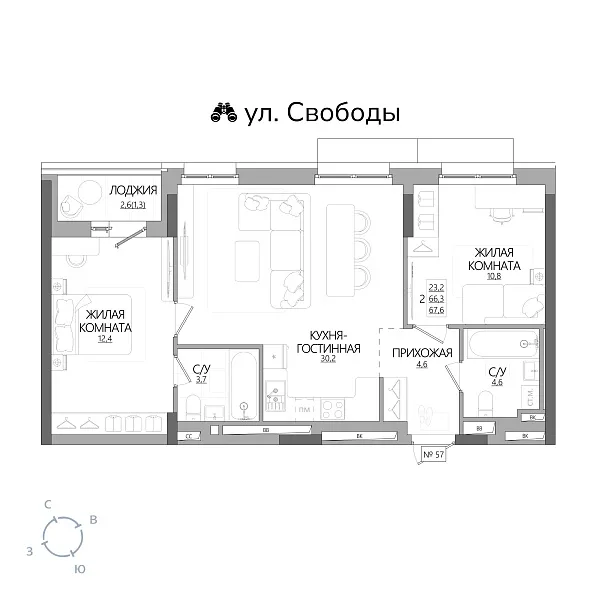 appartment-image