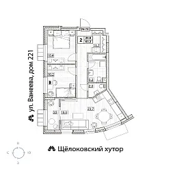 appartment-image