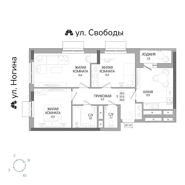 appartment-image