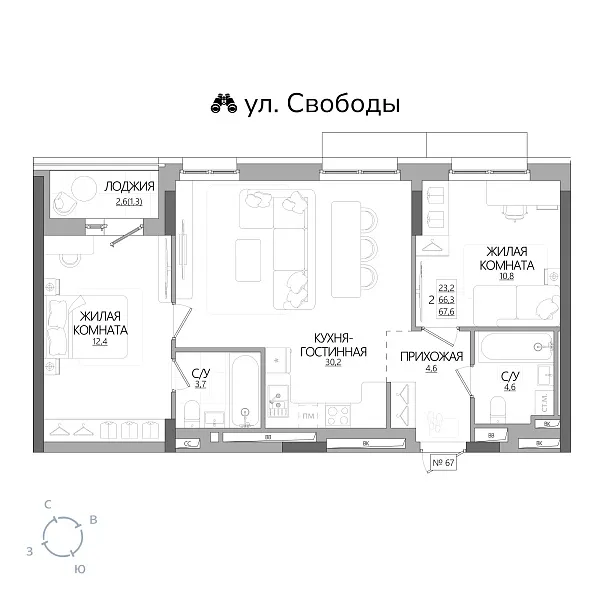 appartment-image
