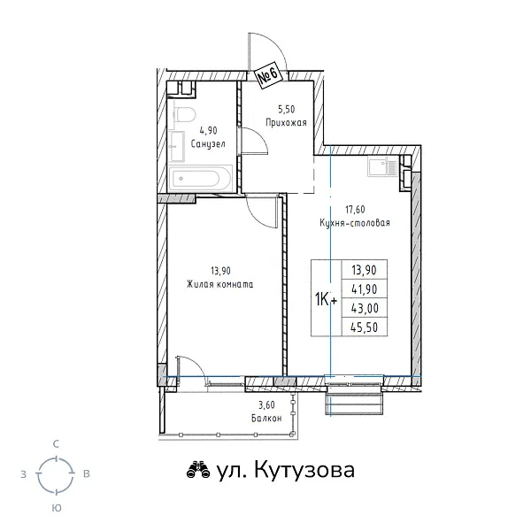 appartment-image