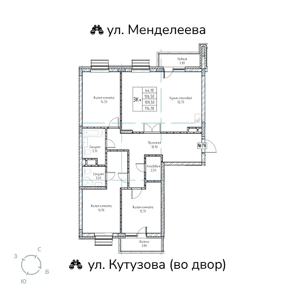 appartment-image