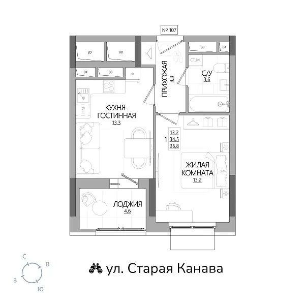 appartment-image