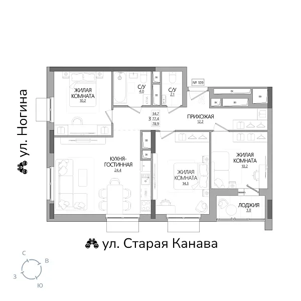appartment-image