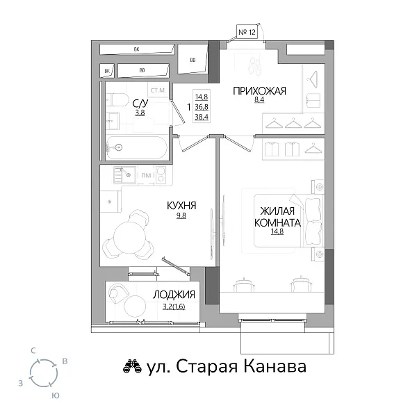 appartment-image