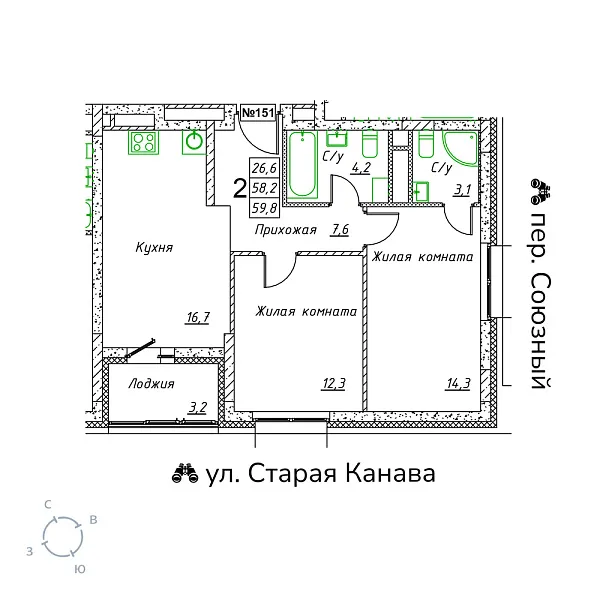 appartment-image