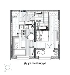 appartment-image