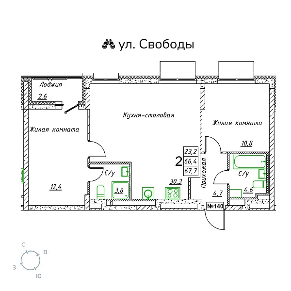appartment-image