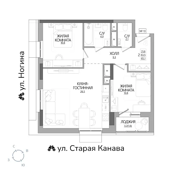 appartment-image