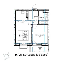 appartment-image