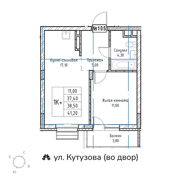 appartment-image
