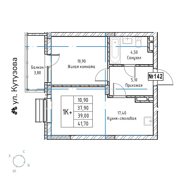 appartment-image