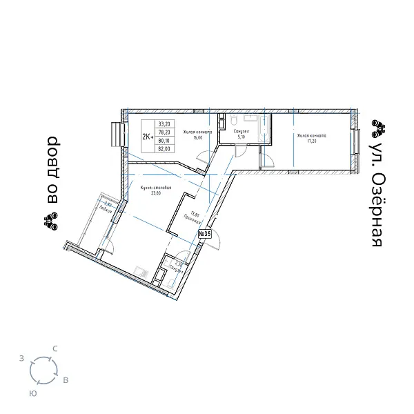 appartment-image