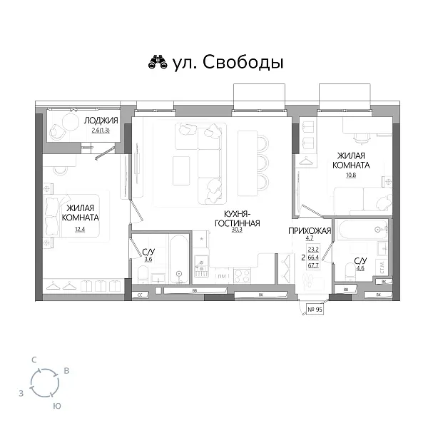 appartment-image