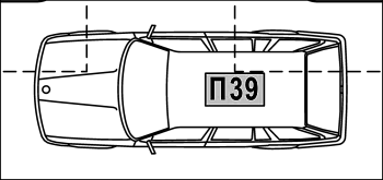 appartment-image