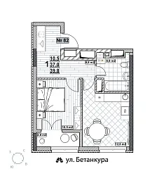 appartment-image