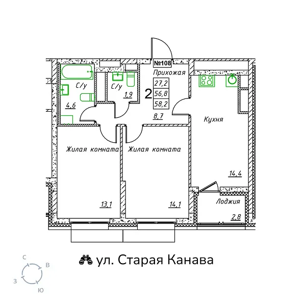 appartment-image