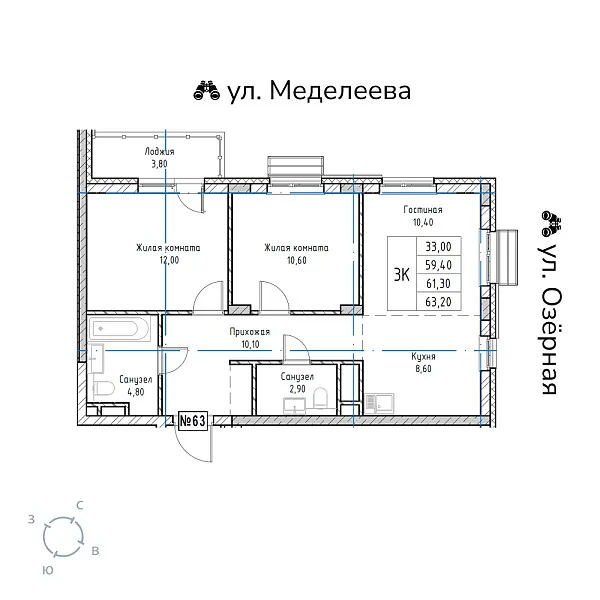 appartment-image